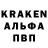 Кодеин напиток Lean (лин) Djin Deed