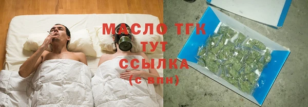 первитин Баксан