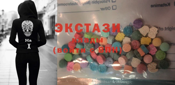 spice Арсеньев