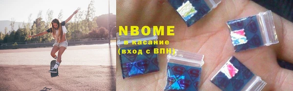 первитин Баксан