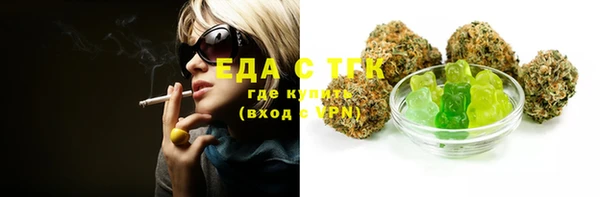 бошки Аркадак