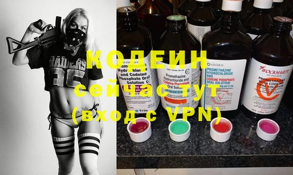 spice Арсеньев