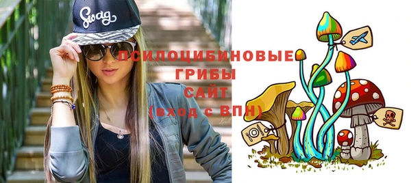 первитин Баксан