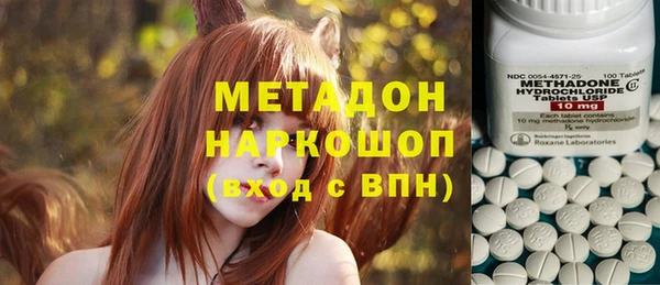 мефедрон мука Балахна