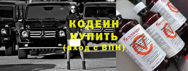 бошки Аркадак