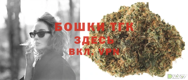 первитин Баксан