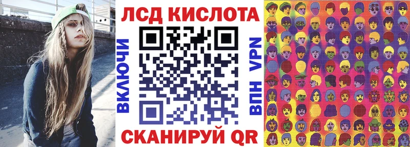 купить   Белово  darknet наркотические препараты  Марки N-bome 1,8мг 